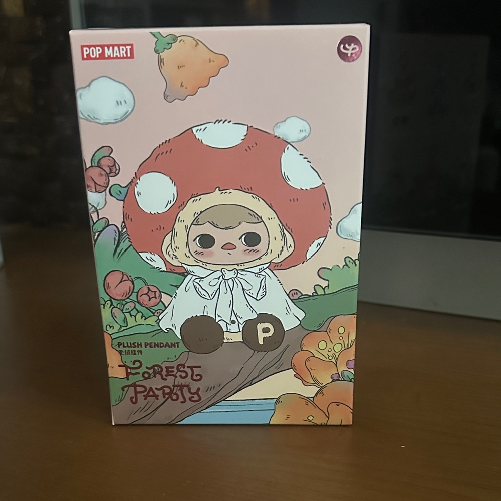 SOLD Pucky Forest Party Plush Pendant - Tree Baby